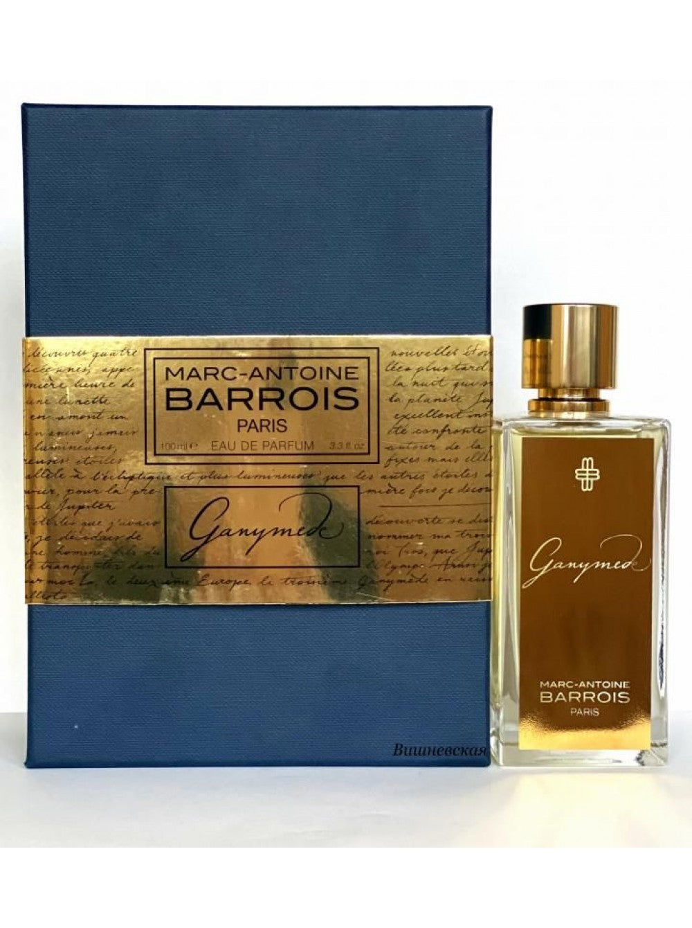 Marc Antoine Barrois Ganymede Edp Erkek Parfüm 100 Ml ARC JLT